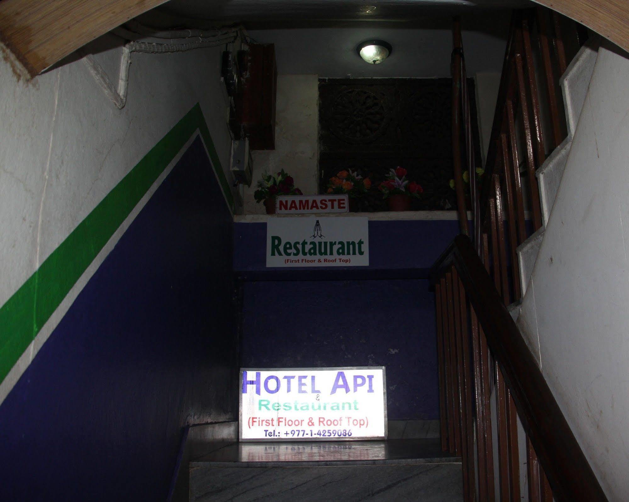 Hotel Api Катманду Екстериор снимка